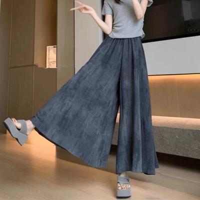 Sommer 2025 Damen High-Waist Batik Eis-Seide Weitbein-Hose: Schlank, locker und lässig.