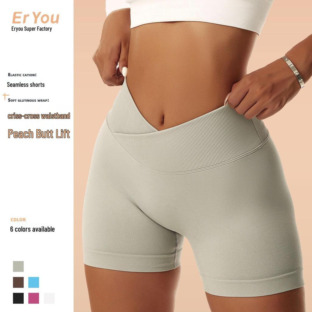 Women's High Waist Seamless Yoga and Running Shorts with Peach Lift