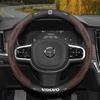 Autolenkradabdeckung Für Volvo XC40 XC60 XC70 XC90 V40 V50 V60 V90 S40 S60 S80 S90 Kohlefaser 38cm Leder Auto Zubehör
