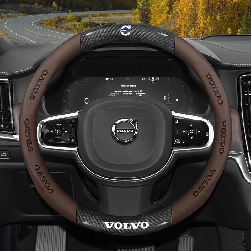 Autolenkradabdeckung Für Volvo XC40 XC60 XC70 XC90 V40 V50 V60 V90 S40 S60 S80 S90 Kohlefaser 38cm Leder Auto Zubehör