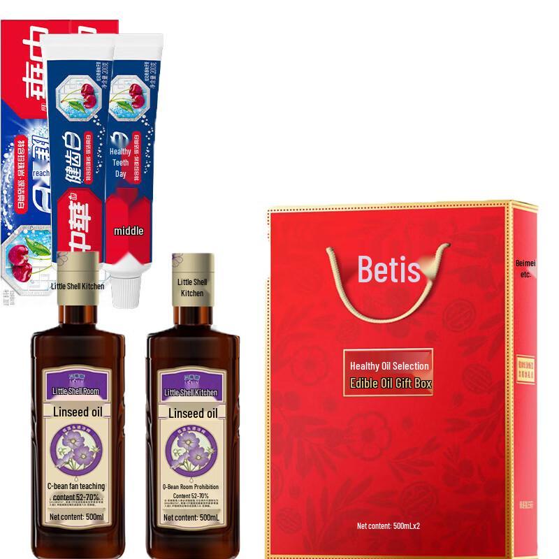 

Zhonghua Toothpaste & Bettys Flaxseed Oil Gift Set