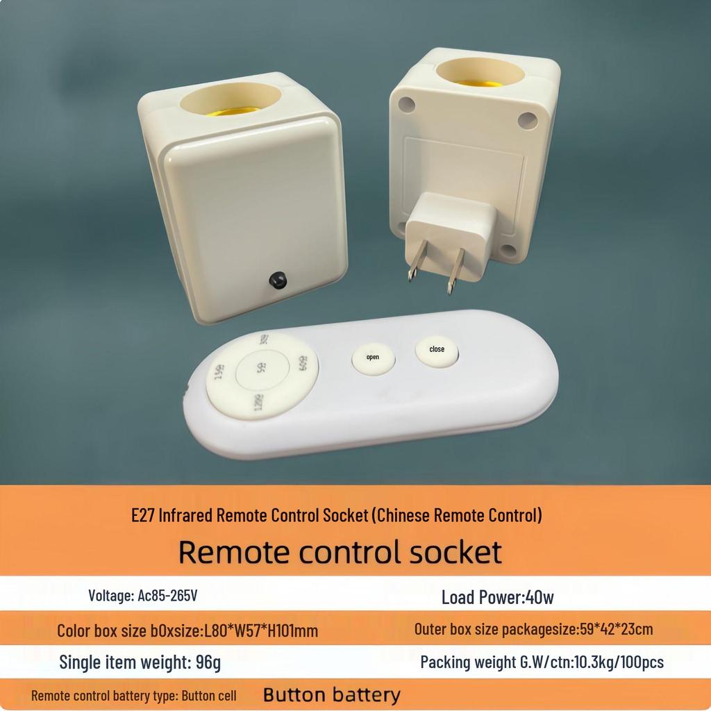 E27 Wireless Remote Control Lamp Holder – No Wiring Needed, Ideal for Bedtime Use, Remote-Controlled Light Socket