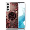 Muslim Surah Ikhlas Islamic Quotes Phone Case For Samsung Galaxy S26 S25 Edge S24 S23 FE S22 Ultra S21 Plus S20 + Fundas Cover C