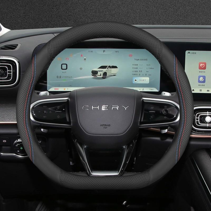 Chery Tiggo 9 Steering Wheel Cover Genuine Leather Car Interior Accessories