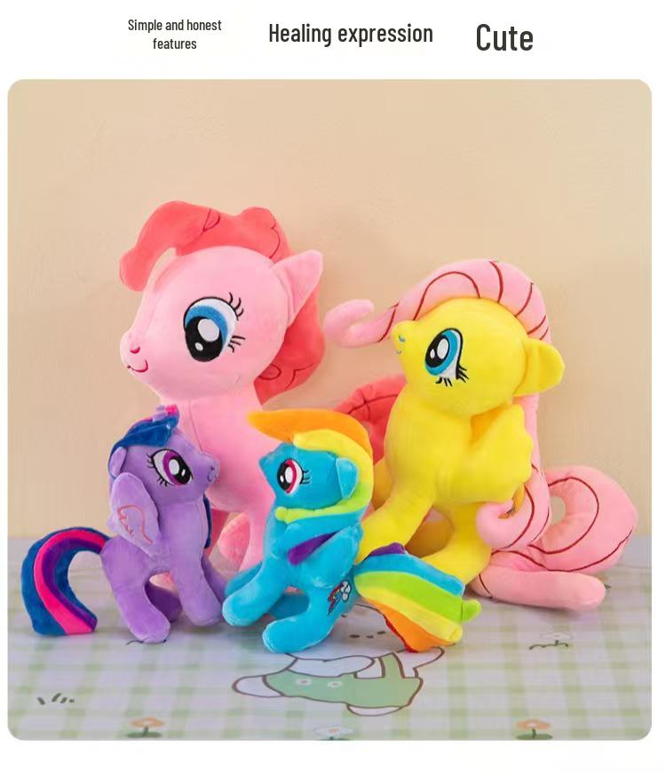 Trendy Internet Celebrity Pony Plush Doll Pillow - Cute Rag Doll Gift for Girls
