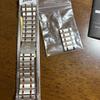 Used Super popular model Citizen Exceed AR4004-71D radio clock
