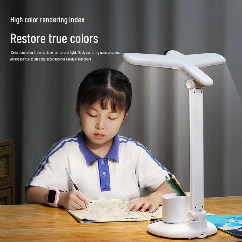 Kangming KM-6785 Rechargeable Dual-Head LED Desk Lamp