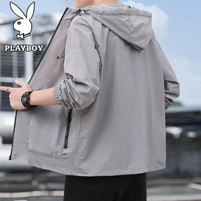 Men's Lightweight Ice Silk Sun Protection Jacket
