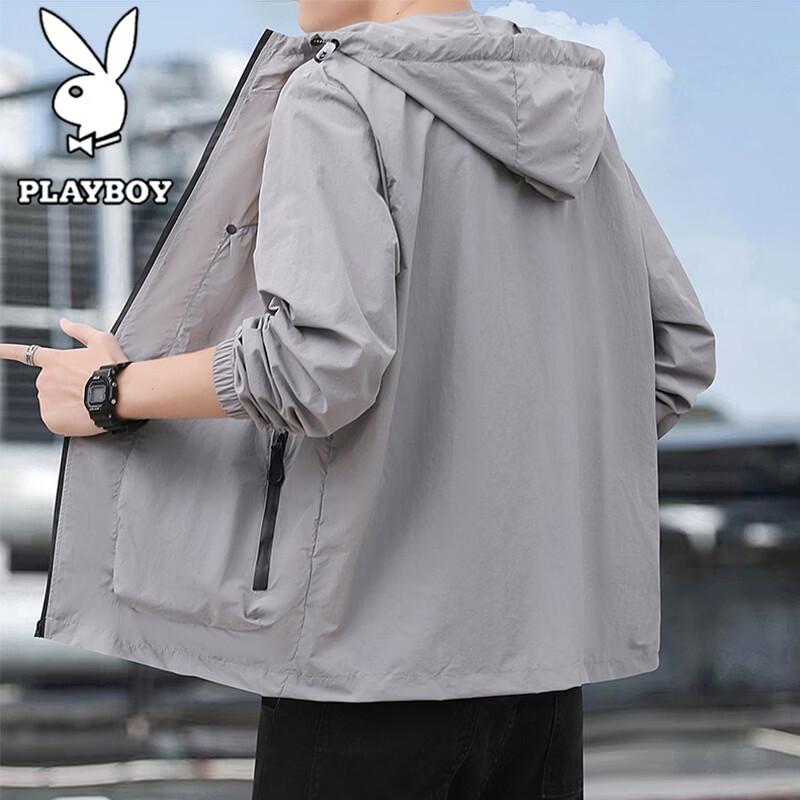 PLAYBOY Men s Lightweight Ice Silk Sun Protection Jacket 4XL