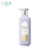 Sansheng Flower Essential Oil Fragrance Shampoo (Oil Control)
