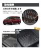 Honda New Model Freed GT Series Hybrid Floor Mat 3D 3D Waterproof Mat TPE Material Waterproof Specification Stain Resistant Designed for Vehicle
