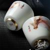 ChaXun Ice Jade Porcelain Tea Cup
