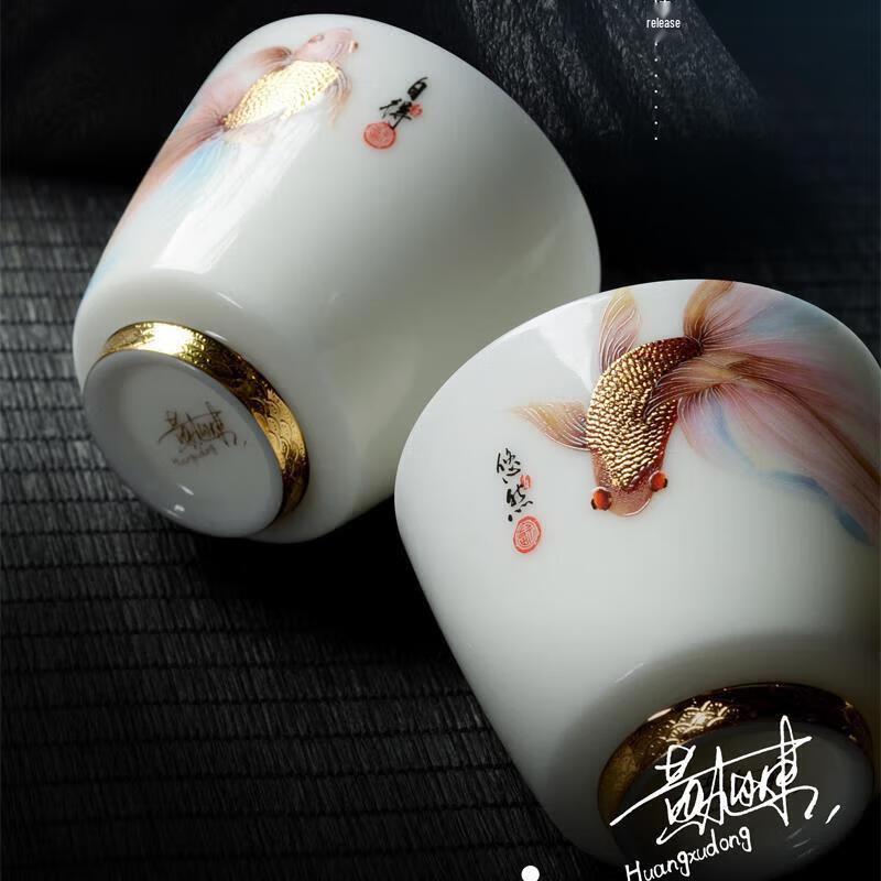 ChaXun Ice Jade Porcelain Tea Cup