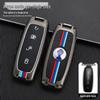 BYD Denza X 2020 Sports Flagship Key Case: Stylish Unisex High-End Shell