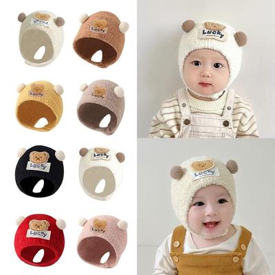 Cartoon Autumn Winter Hats Hip Hop Warmer Warm Bonnet Plush Hat Baby Children Beanie Caps  Outdoor