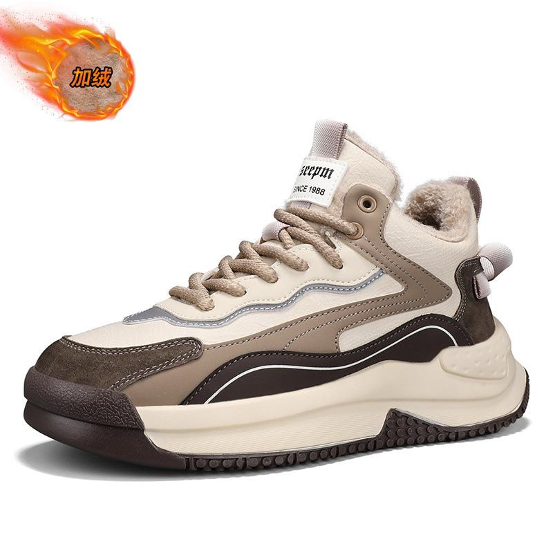 

Casual shoes cotton shoes winter high-top velvet warm sports shoes trendy leather surface heightening dad shoes men s shoes snow boots 44