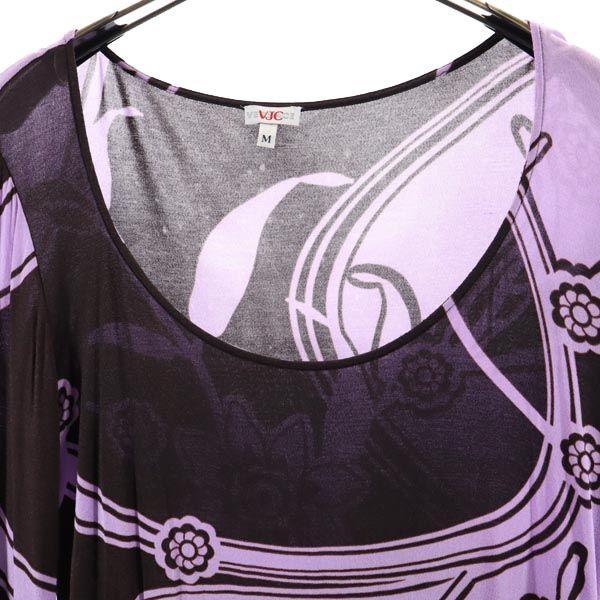 Versace Made In Italy Long Sleeve Cut M Purple Women Used