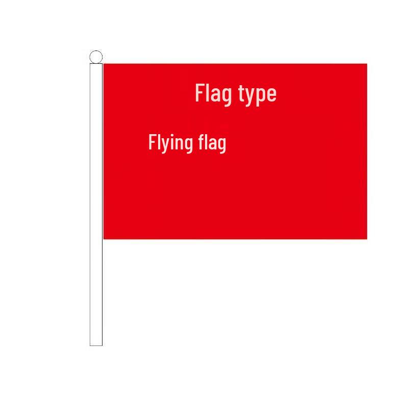 Five-Color Advertising & Guide Flags