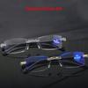 Lens Adjustment Blue Filter Glasses 2pc Impact Resistant PC Frame Includes Storage Case