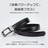 [N.A Shop] Men's Business Belt, Automatic Locking, Large Size, Genuine Leather, Easy To Use, Suit Belt, No Holes, Infinitely Adjustable (Coffee)