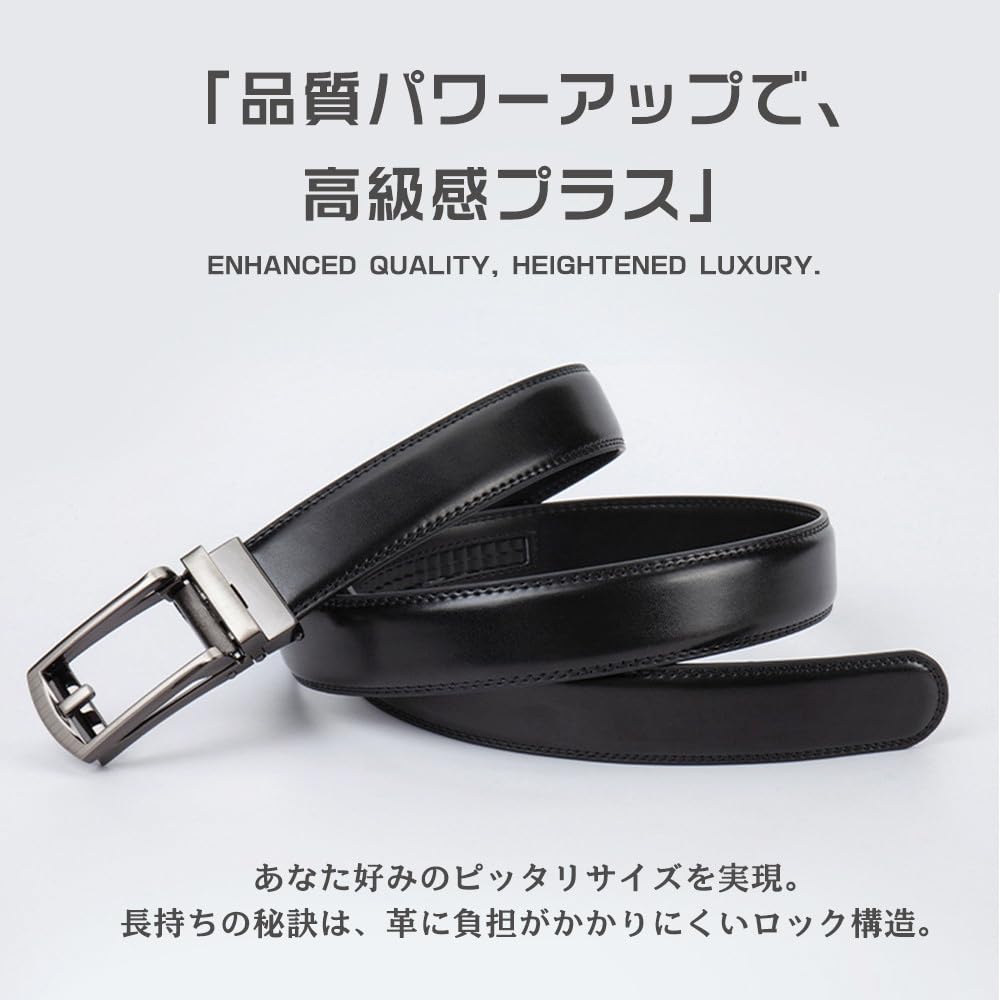 [N.A Shop] Men's Business Belt, Automatic Locking, Large Size, Genuine Leather, Easy To Use, Suit Belt, No Holes, Infinitely Adjustable (Coffee)