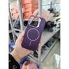 Fine Magnetic Attraction, Suitable for Apple 16promax Phone Case Mesh Heat Dissipation, Ip15pm Lens Bracket Full Cover Protective Case