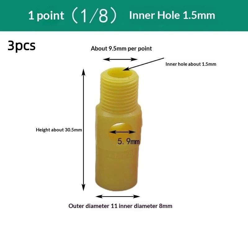 3Pcs 1/8",1/4" Plastic Venturi Mini Nozzle, 46550 Mini Eductor, Tank Mixing Mini Eductor,Venturi Spray Nozzle
