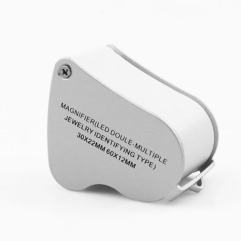 Shilide Folding Portable LED Magnifier for Jewelry & Reading