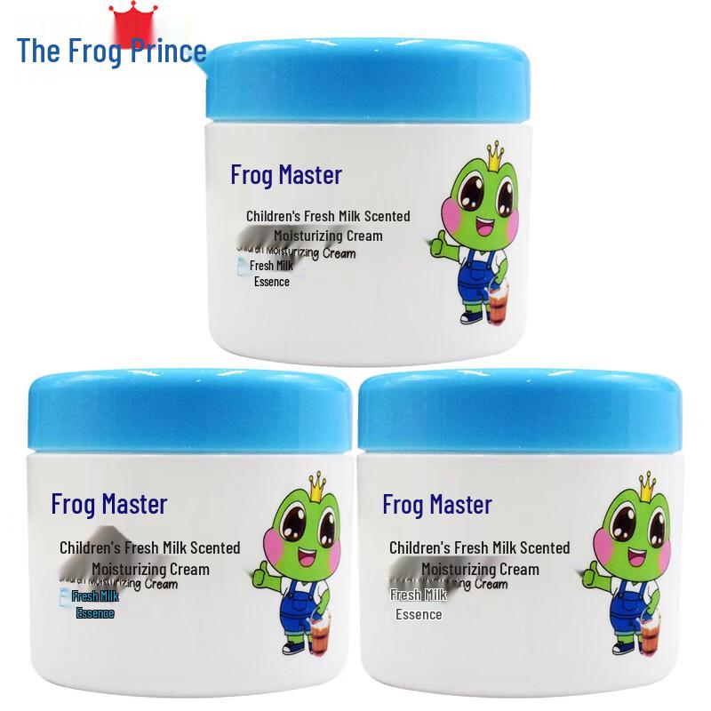 Frog Prince Baby Moisturizing Face Cream