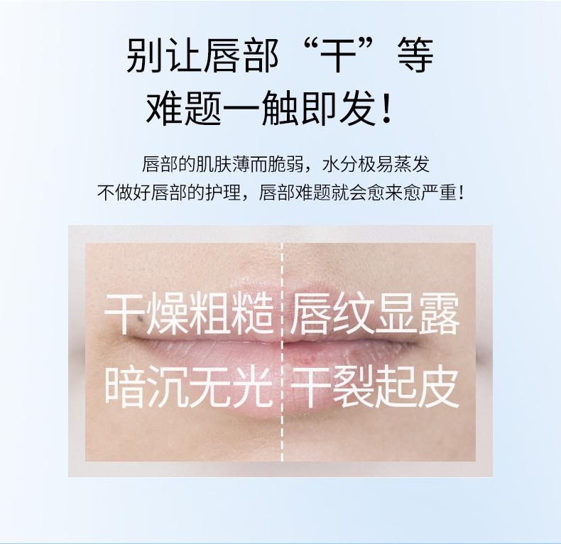 [Optional] Hydrating Double Care Lipstick Vaseline Moisturizing/fruit Oil Moisturizing Lipstick Lip Care for Men and Women