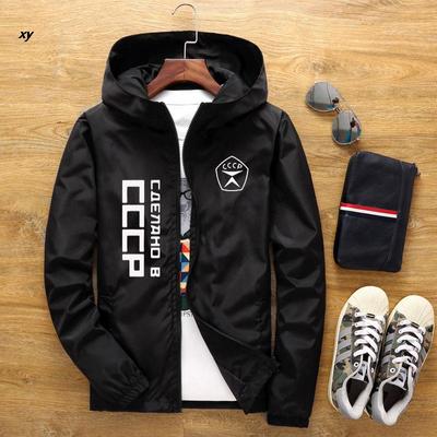 Jacke Herren/Damen CCCP UdSSR Sowjetunion KGB Moskau lässige Kapuzen-Bomberjacke Frühling Herbst Windjacke Sportbekleidung Herrenjacke