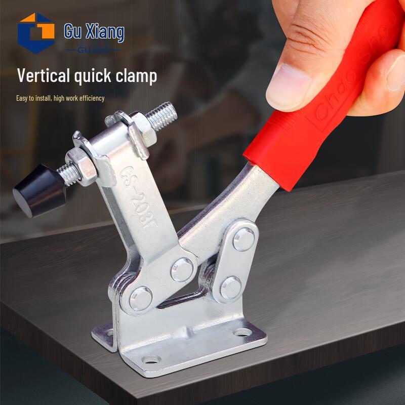 Woodworking Quick Clamp