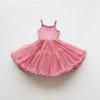 Summer Girls' Ballet TuTu Dress Sleeveless Princess Wedding Dress  Performance Costume
