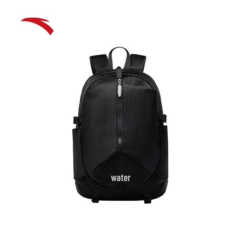Anta Kyrie Irving Backpack One Size