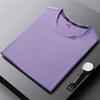 Camiseta Masculina Plus Size de Seda Gelada de Secagem Rápida - Manga Curta, Top de Verão para Fitness