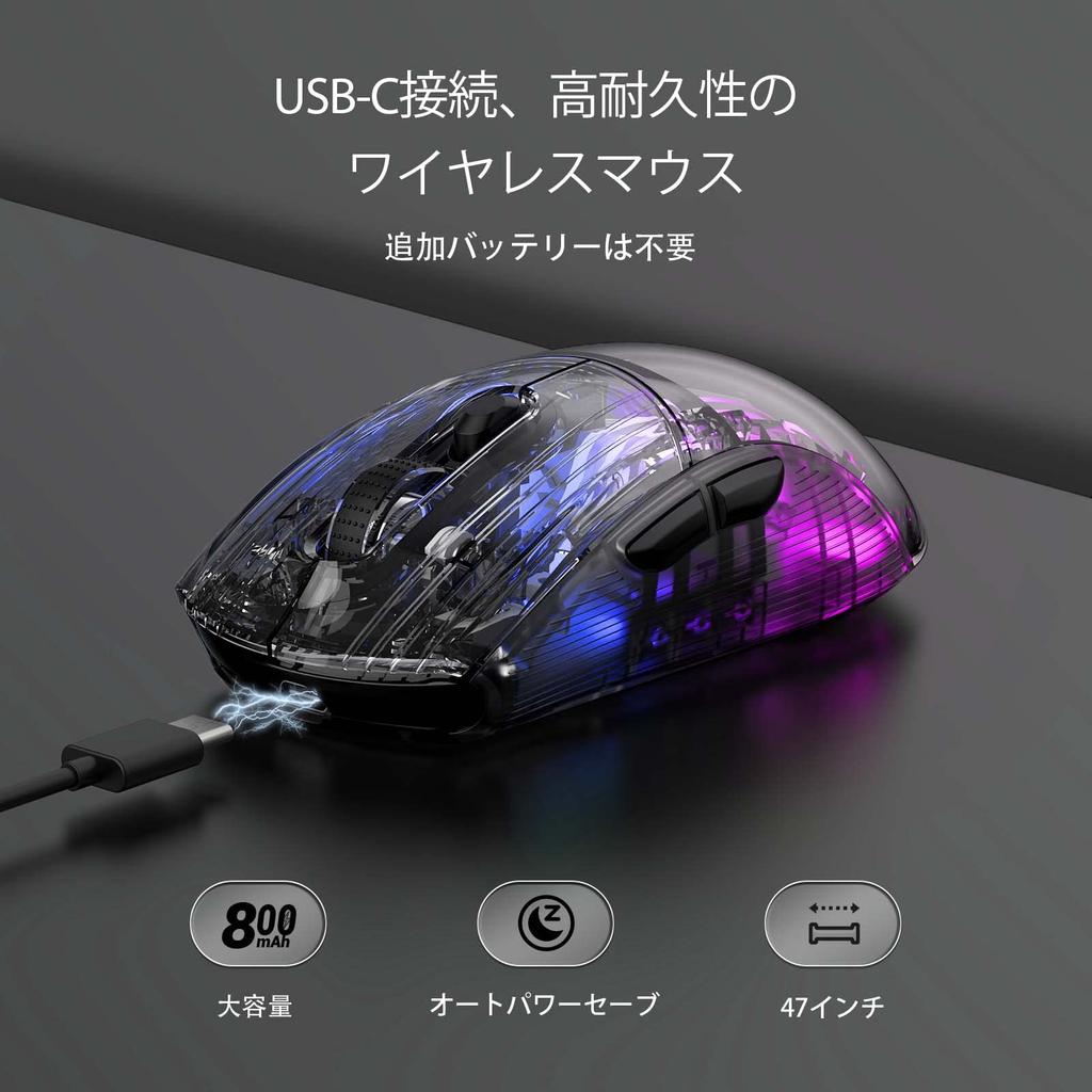MAMBASNAKE x ATTACK SHARK X2 Gaming Transparent Skeleton PixArt Wireless RGB 800mAh Compatible with and PS4 Retailer Black Mouse, Design, Stylish,