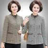 Small Light Swing Short Coat Women's Thousand Bird Grid Top