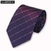 Silk Tie Men'S Formal Wear Business Professional Wedding Work Wear Tie Mulberry Silk 8Cm Embroidered Logo