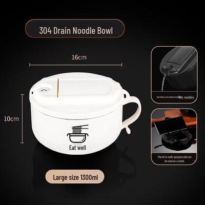 ZISIZ 304 Stainless Steel Instant Noodle & Lunch Bowl Set with Drain Lid