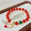 Retro New Year'S Red Natural Agate Chalcedony Single Ring Bracelet Simple Jewelry Gift Bracelet