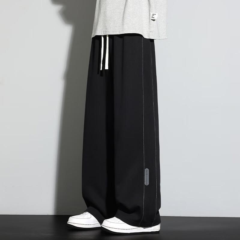 Men's Cotton-Blend Straight-Leg Casual Sweatpants