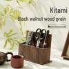 Light Luxury Walnut Wood Double Compartment Remote Control Organizer