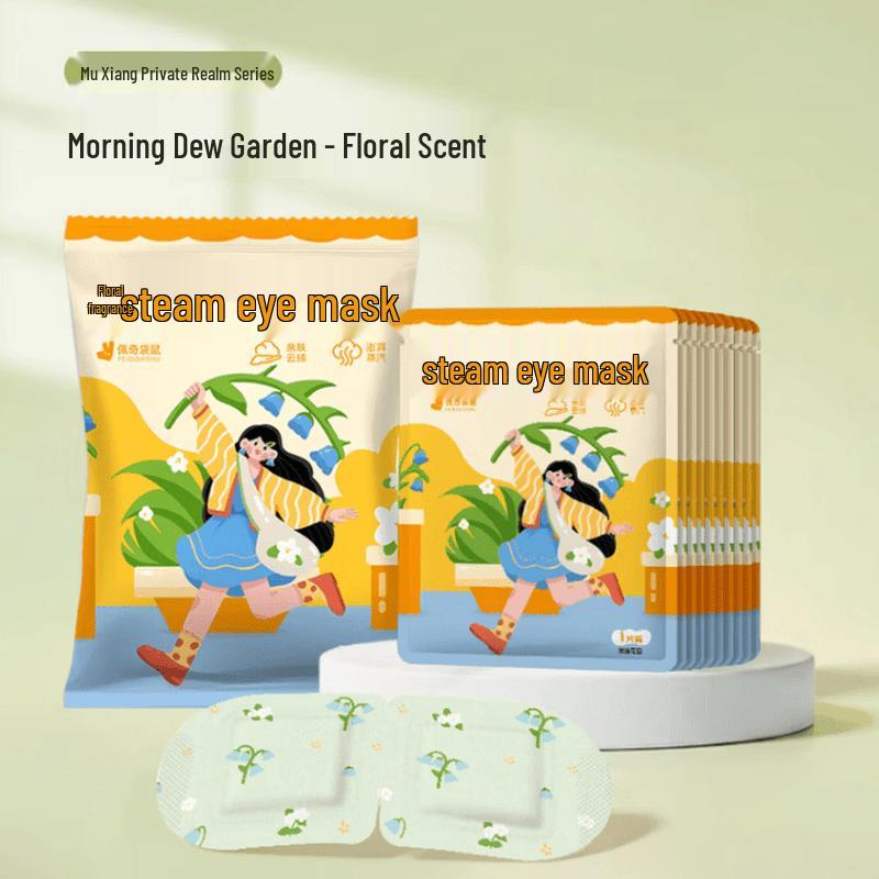 Peiqi Kangaroo Steam Eye Mask