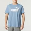 Puma Letter Print Casual Fitness Training Short Sleeve T-Shirt Men Tops Blue 675711-20