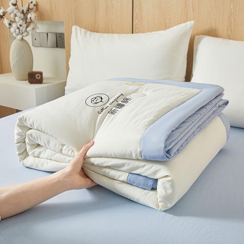 Meng Huoban Baby-Grade Xinjiang Cotton Summer Quilt