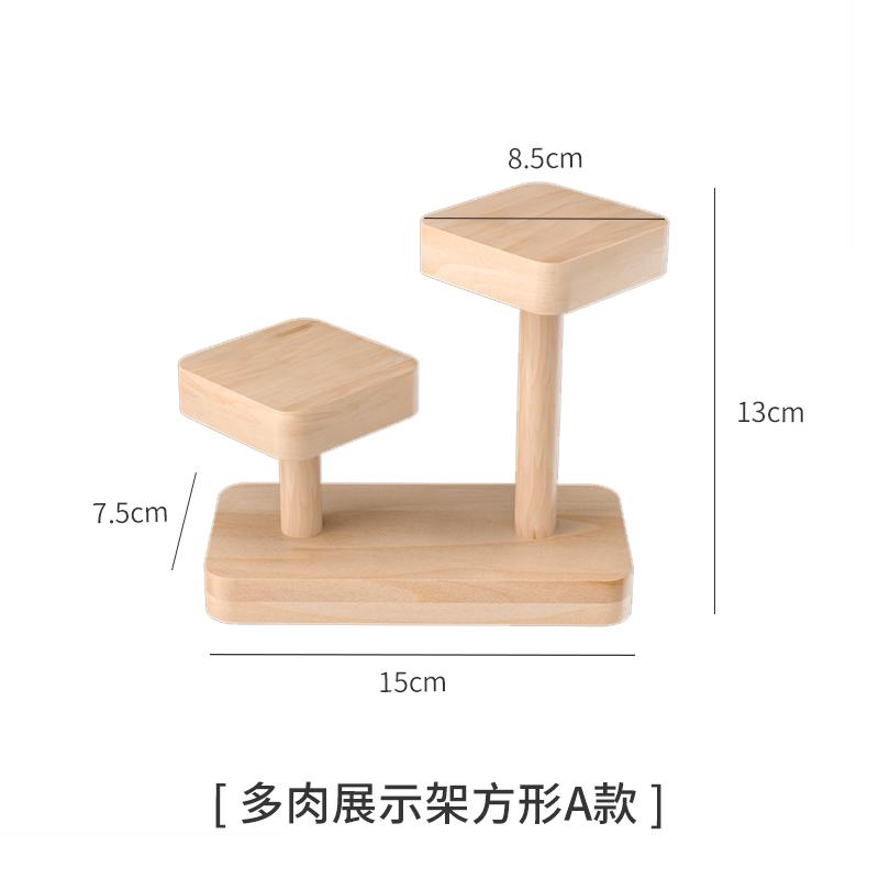 Solid Wood Desktop Rack Office Desk Multi-layer Storage Art Area Cosmetics Small Ornaments Display Arrangement Flower Rack 20290₽