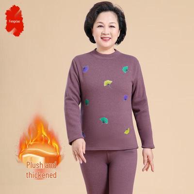 Women's Thermal Underwear Set for Middle-Aged & Elderly