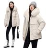 Short Pie Overcomes Women's Winter New Down Cotton Clothes Thickened and Fleece Large Size Warm Jacket