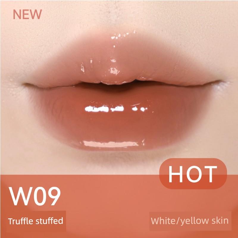 Aztk Lip Jelly Pink Jelly Lipstick Lip Gloss Mirror-Like Water Gloss Non-Fading Non-Stick Cup Weightless Water Wave Film-Forming