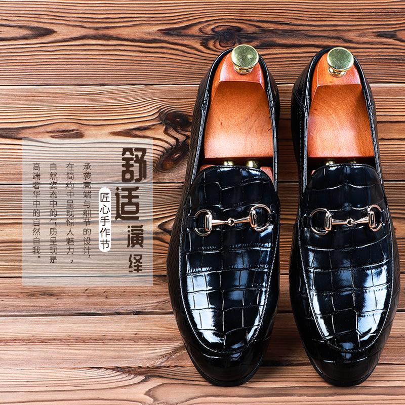 

Мужские туфли с одной педалью, пряжка-лошадка, британский стиль, модные, дышащие, с каменным узором, деловые повседневные, маленькие кожаные туфли, лоферы, трендовые мужские 38 чёрный